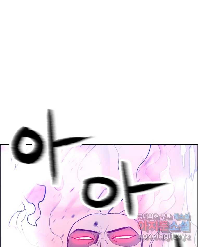 1673213697091na1m7x44p6e.jpeg