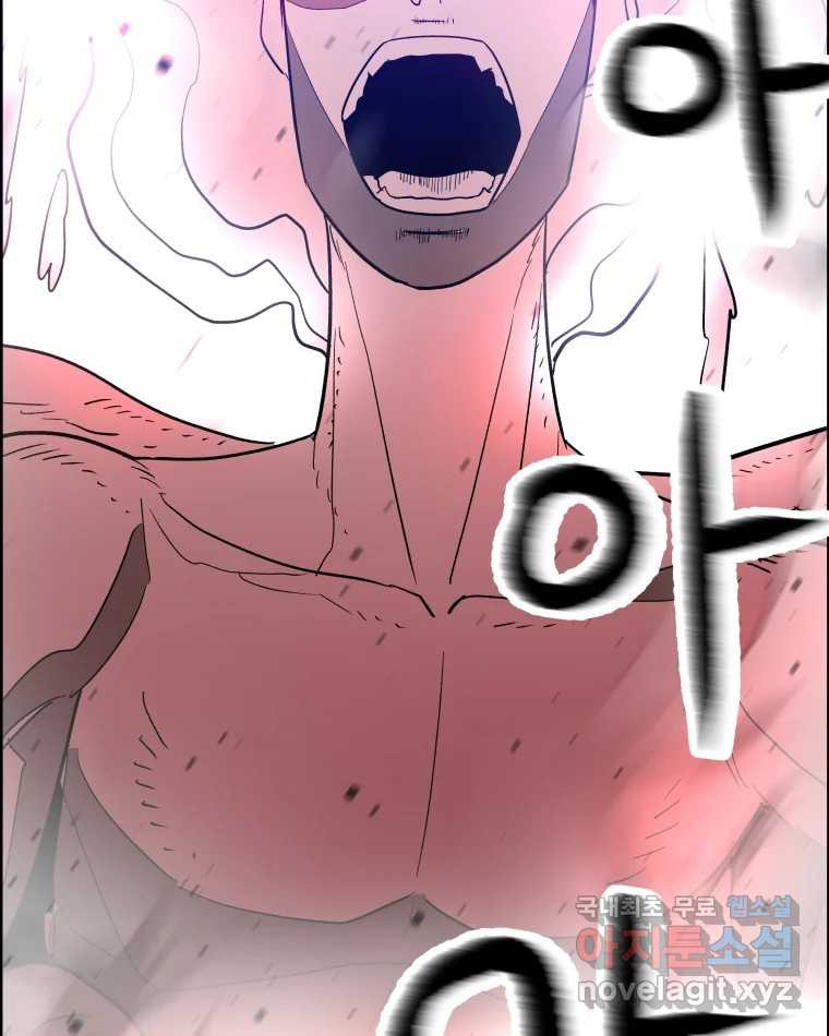 1673213697241kif6nllgx9.jpeg