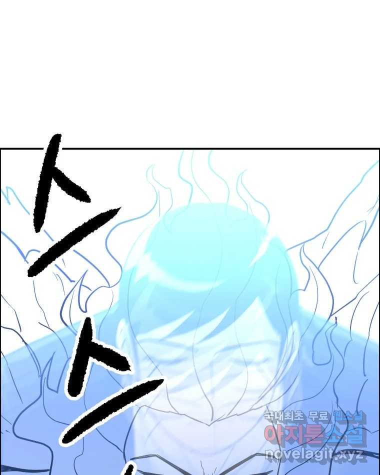 1673213697847n8q711yvifn.jpeg