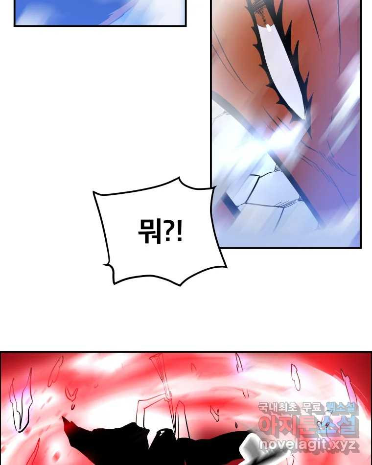 1673213699215rfdtd3svlk.jpeg