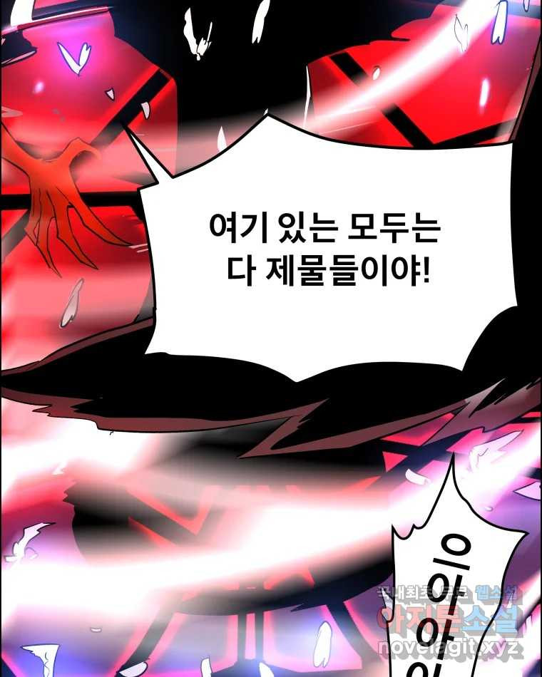 16732136999763jae69ee6d8.jpeg