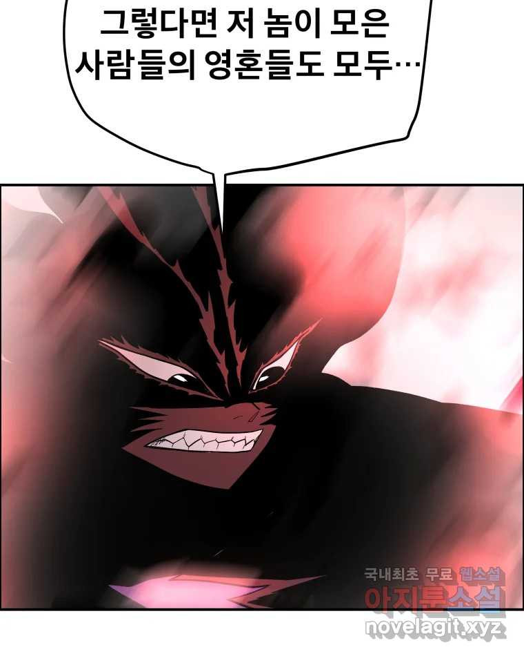 1673213704857athtyp8iqo8.jpeg