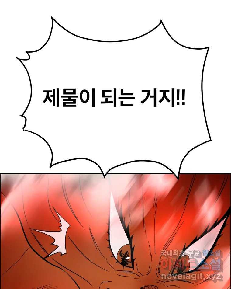 1673213705010q6ikem8le3h.jpeg