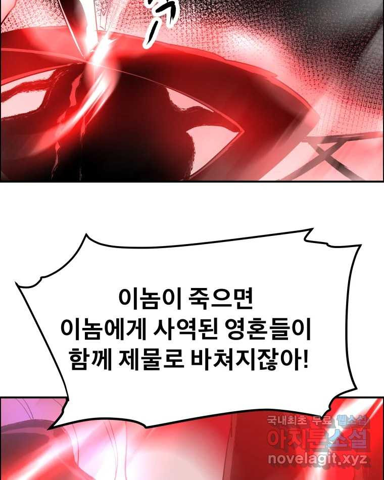 16732137095279m8hxnd36jj.jpeg
