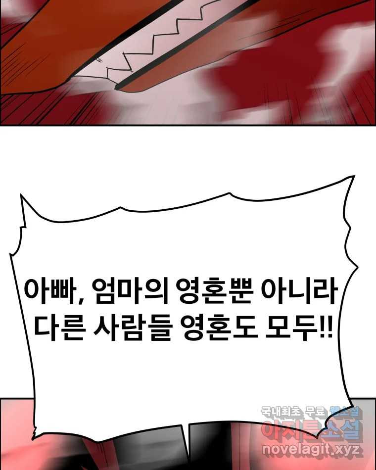1673213712612yaettc2qqs.jpeg