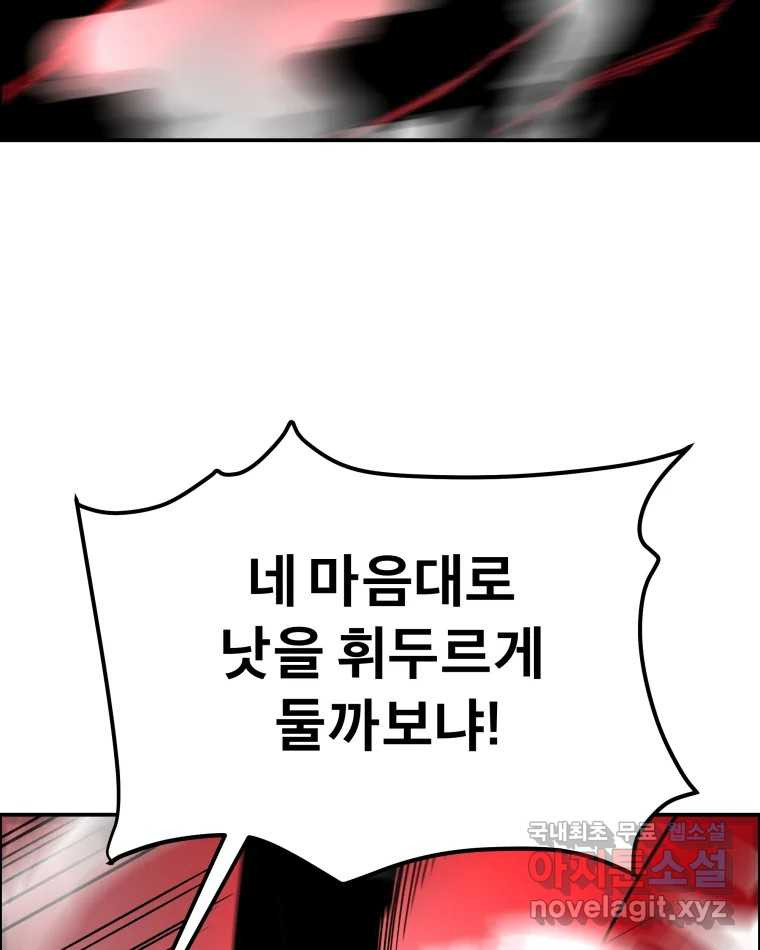1673213713369zr3be6j3fn.jpeg