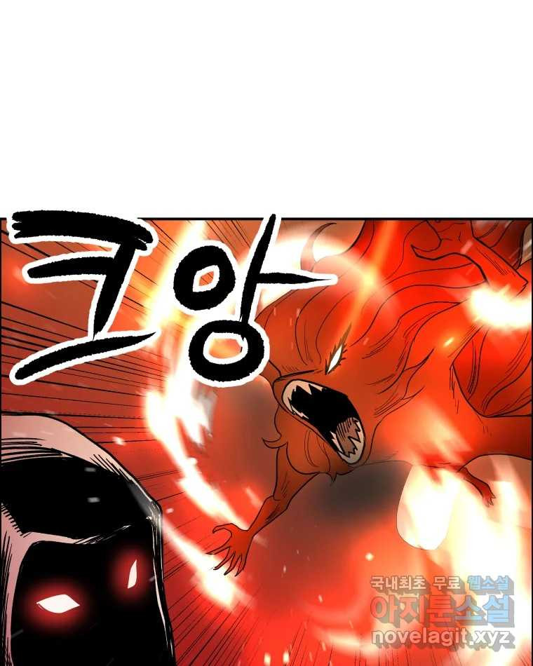 1673213713671bgl5pv6jpnh.jpeg