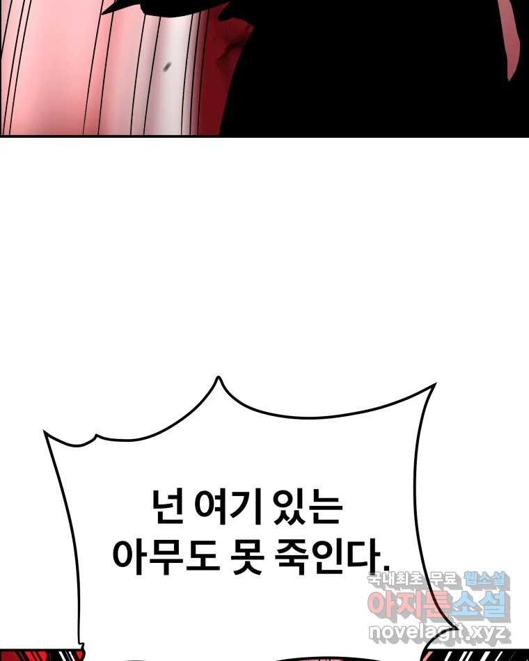 1673213714133evnuisbm3d.jpeg