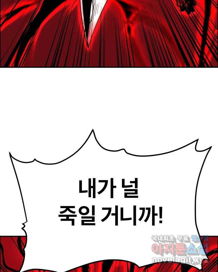 16732137144454z3rx8q4x5q.jpeg