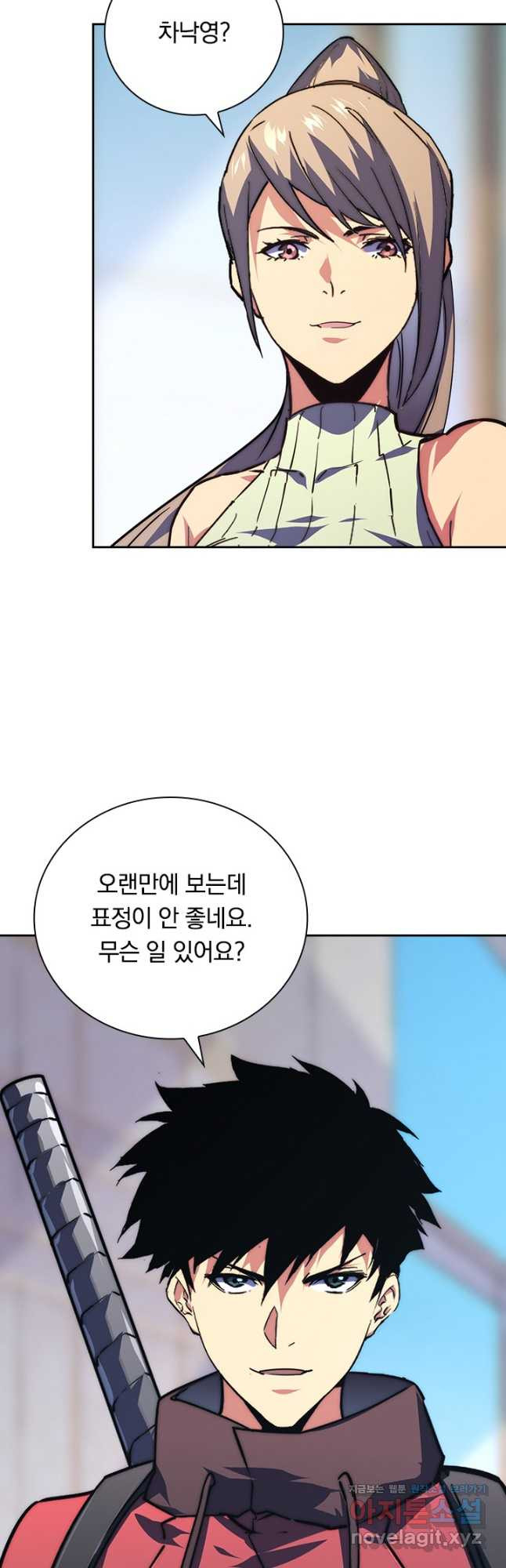 1673217794535q38tzq15dp.jpeg
