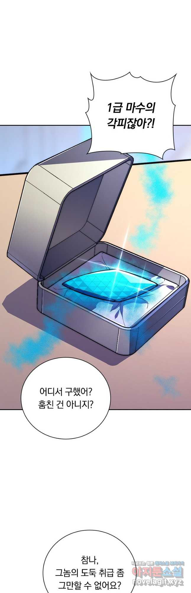 1673217801533p7xbzrp4ydd.jpeg