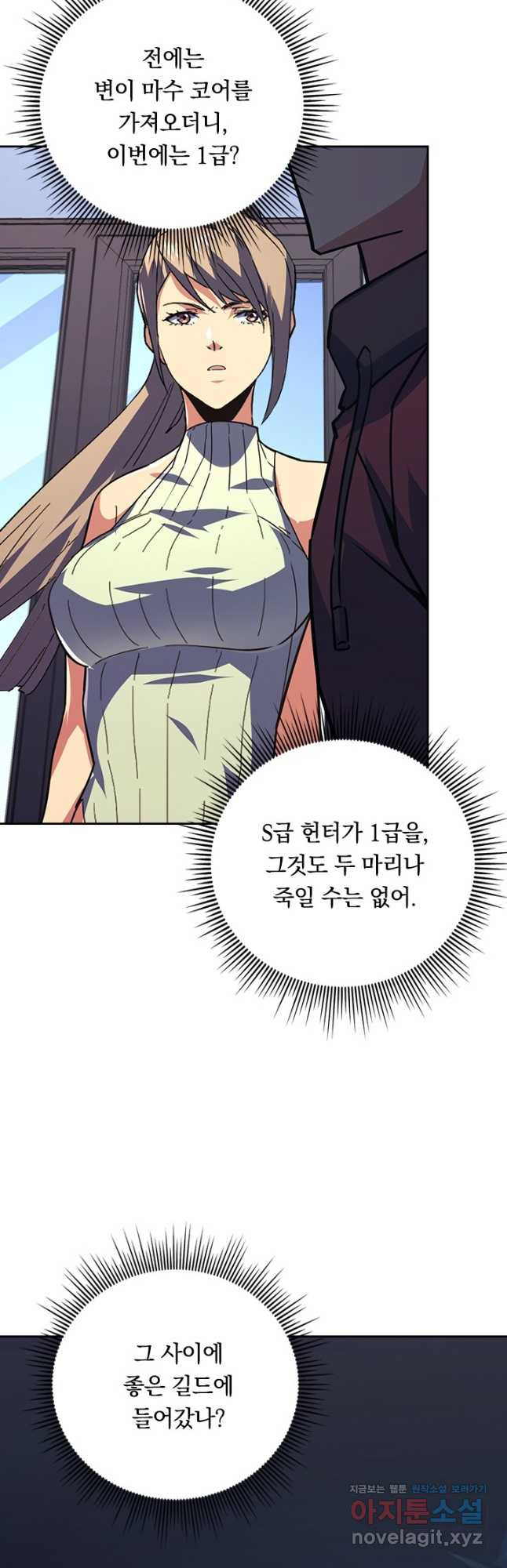 1673217803009ltxtuqom33.jpeg
