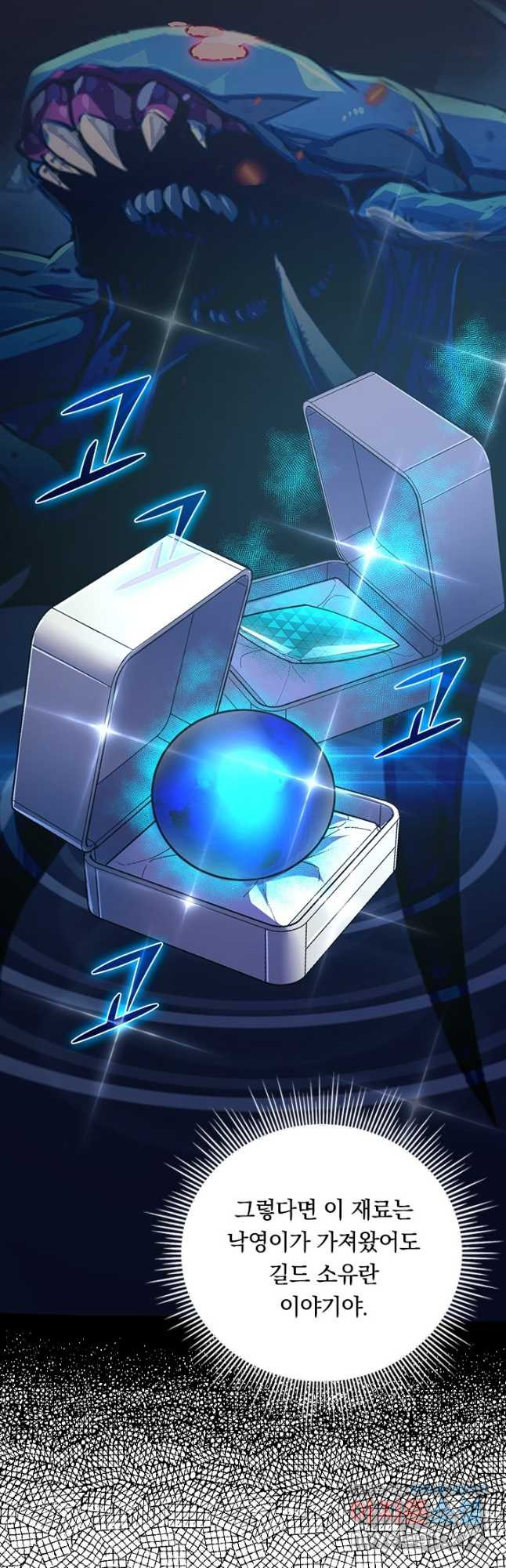 16732178031611ap4ss4o765.jpeg
