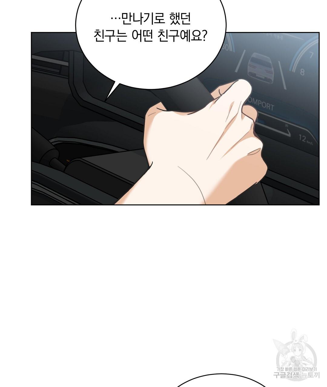 1698976618512tvuwkrioad.jpg
