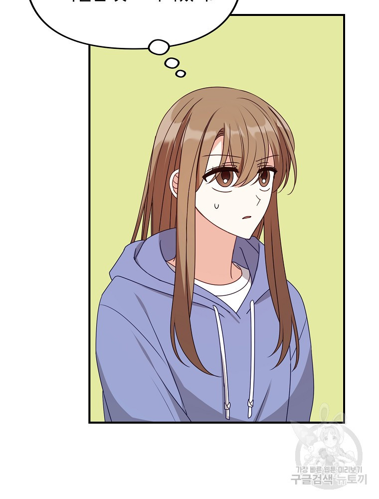 1675215366321xovneb5tsqc.jpeg