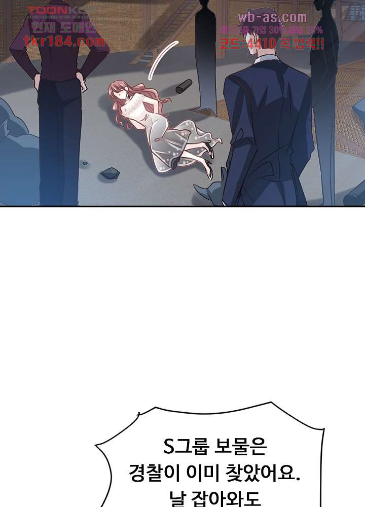 1675213495767dmus0r47mjv.jpeg