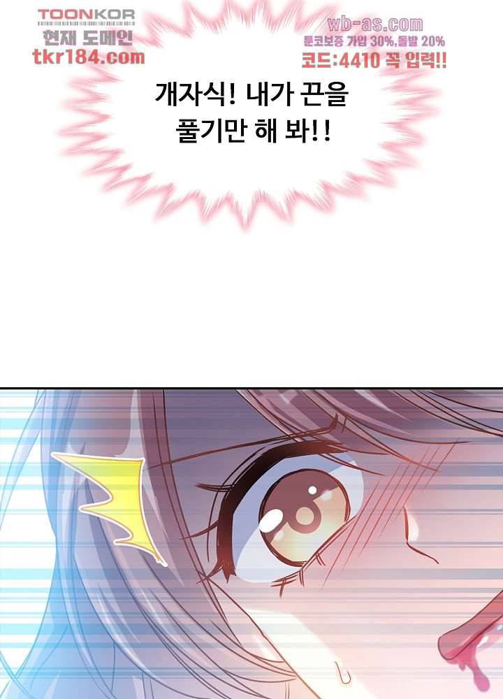 1675213503623jo9w2evbvoq.jpeg