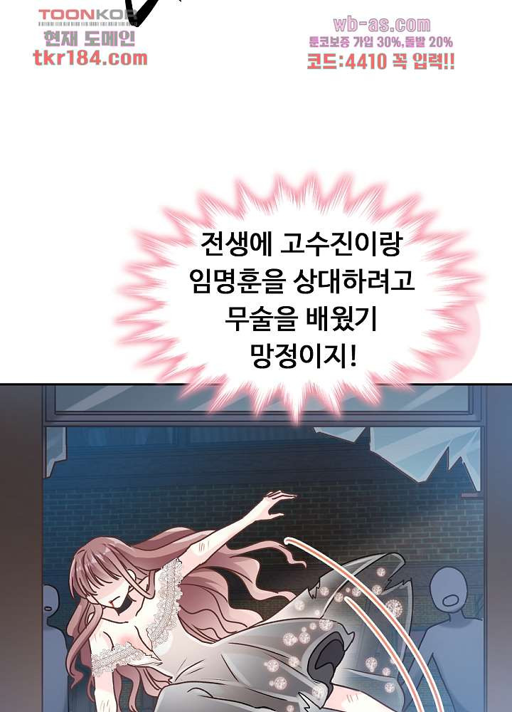 1675213504872v67fn97myq.jpeg