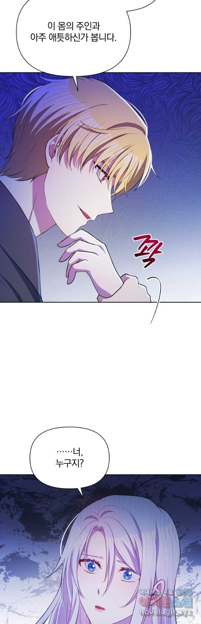 1675214112852cpz7nmhrnvv.jpeg