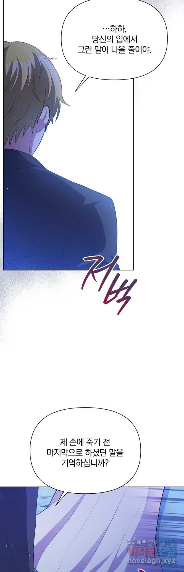 1675214113758d71g4bagr9j.jpeg