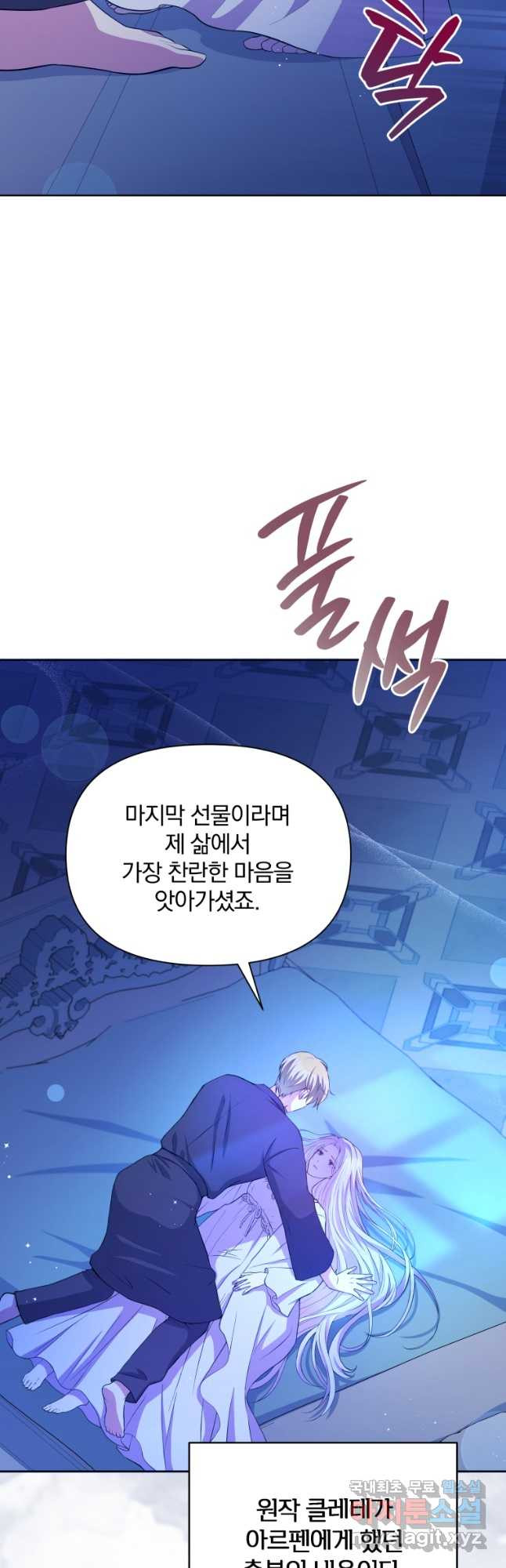1675214113909qm0oz3t2soo.jpeg