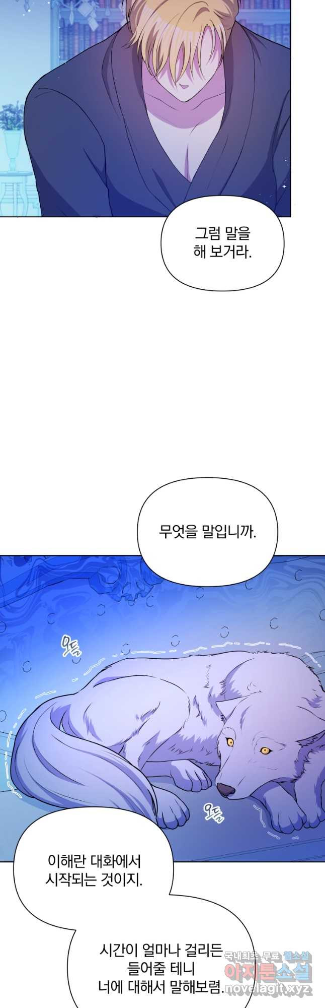 1675214118536d0m78b5p36v.jpeg