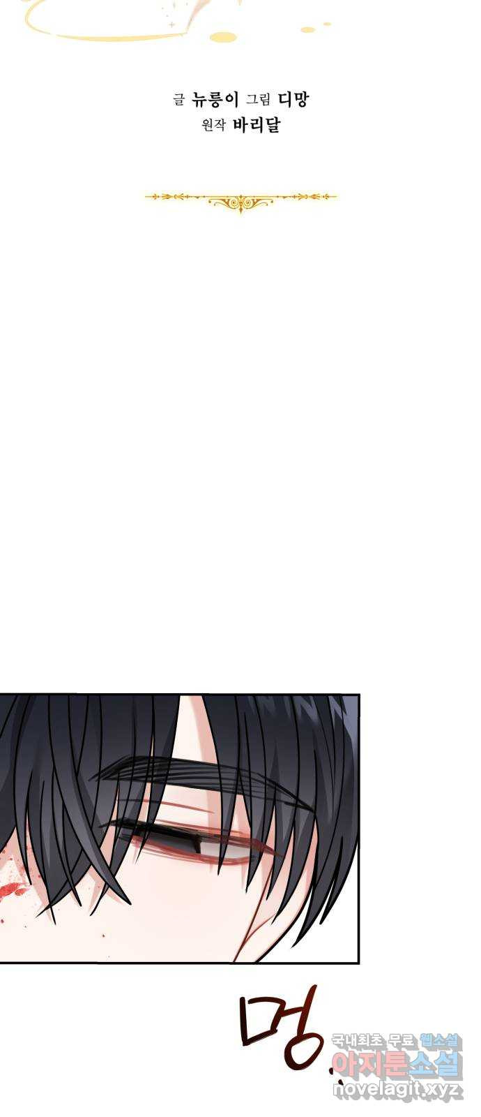 16752165540760gv8koqdli8.jpeg