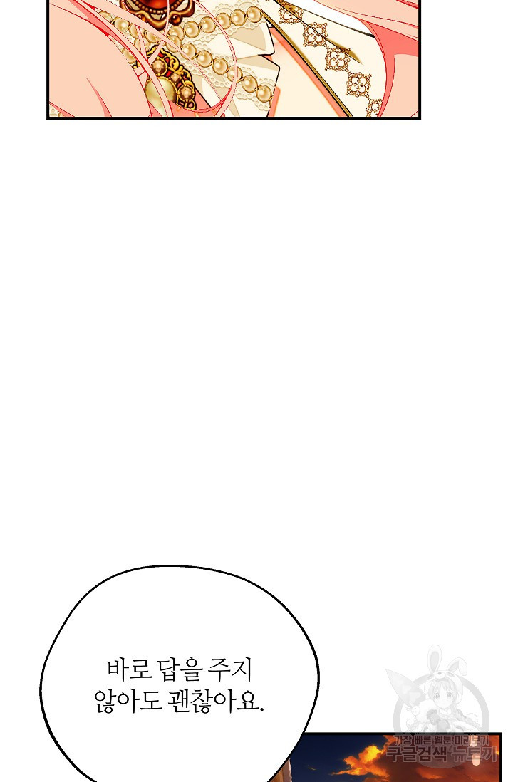 16752150729843632co3iscy.jpeg