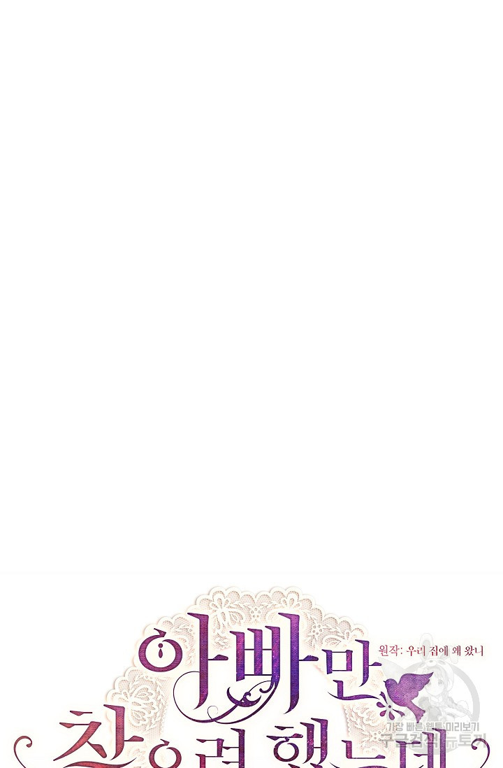 1675215076794o01ke7fq97q.jpeg