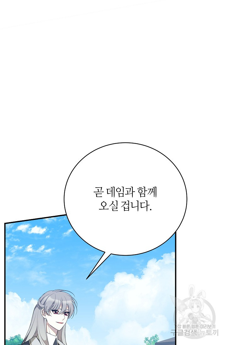 1675215078010pspiqn6dx2k.jpeg