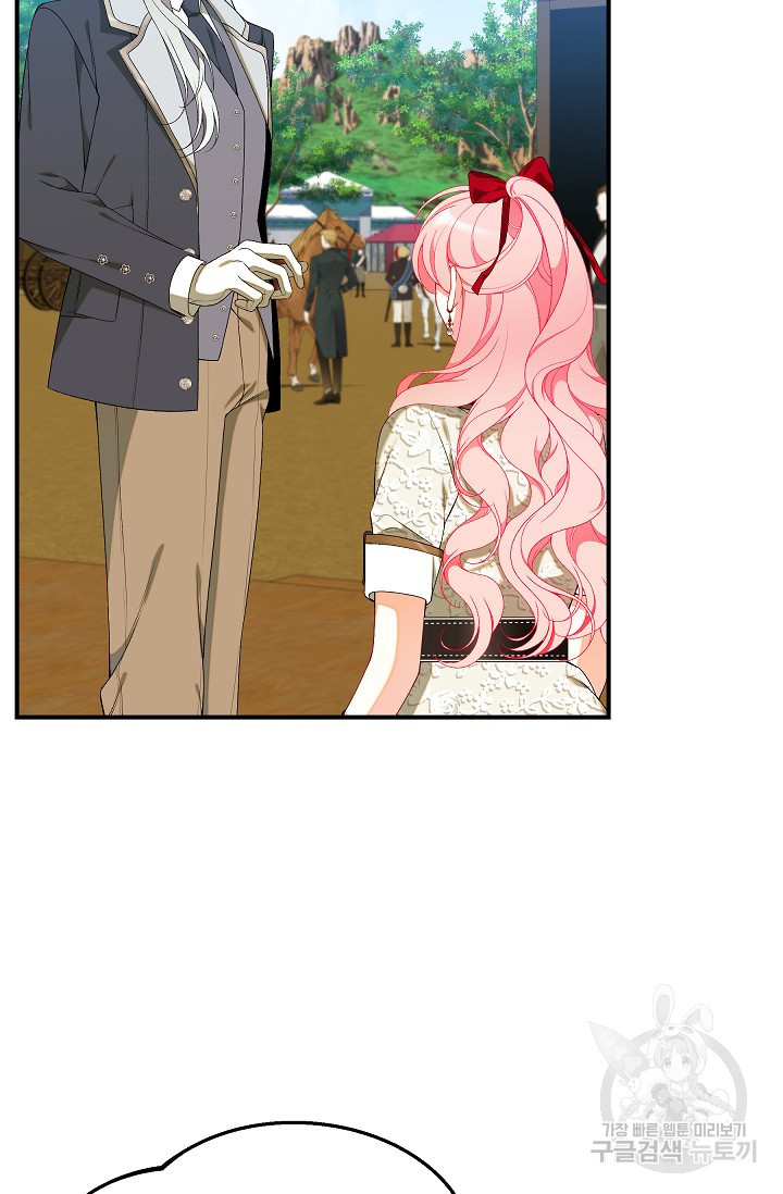 1675215078161hlarj675ct8.jpeg