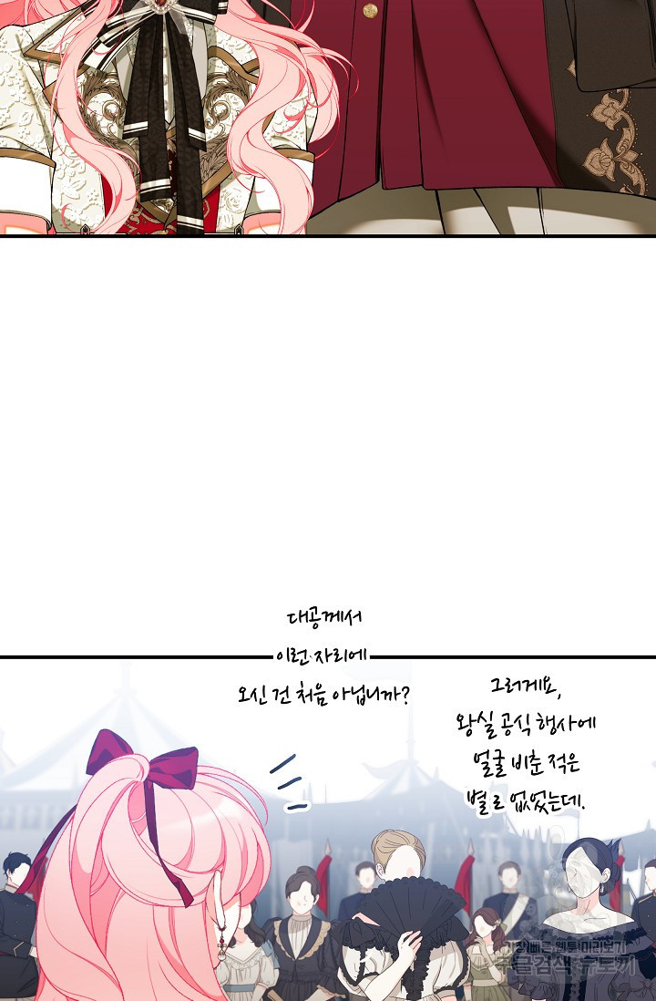 1675215089427mfawg8ceao.jpeg