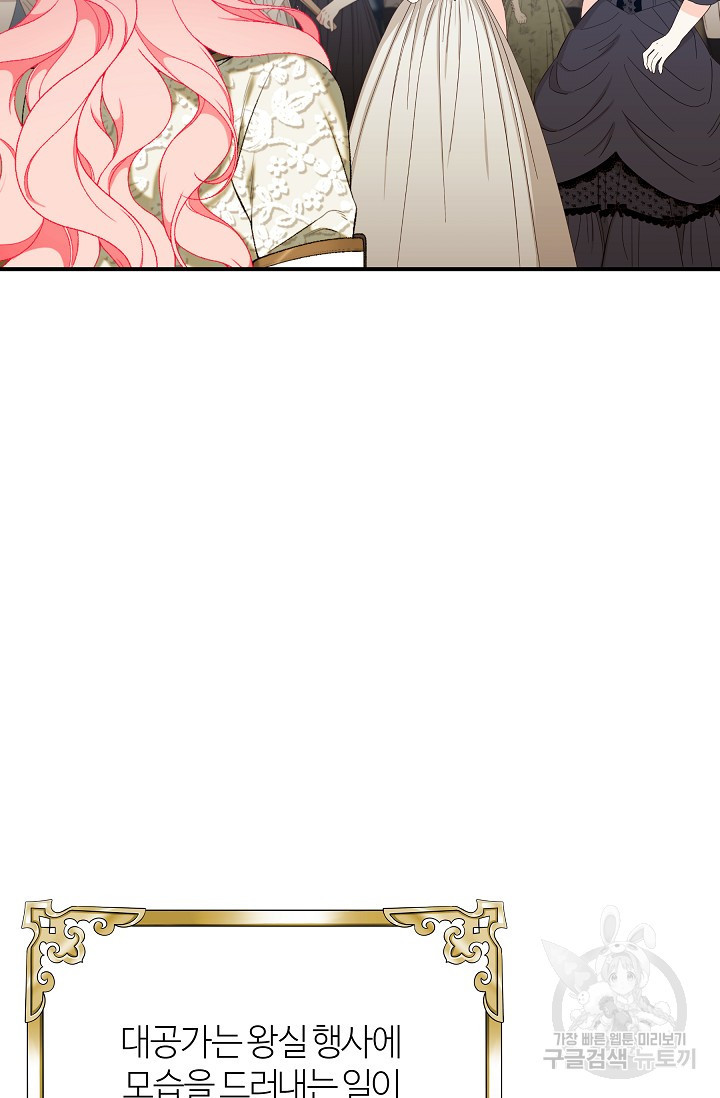 1675215089580o4wwiqismr.jpeg