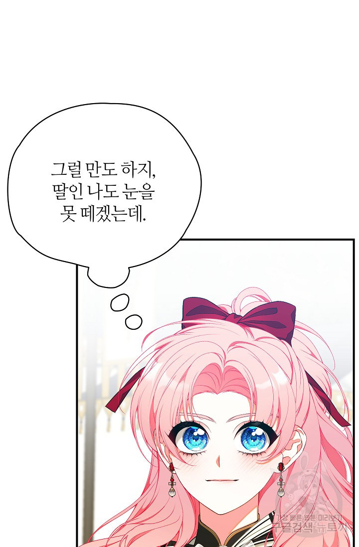 16752150907919tgjbc4ioek.jpeg