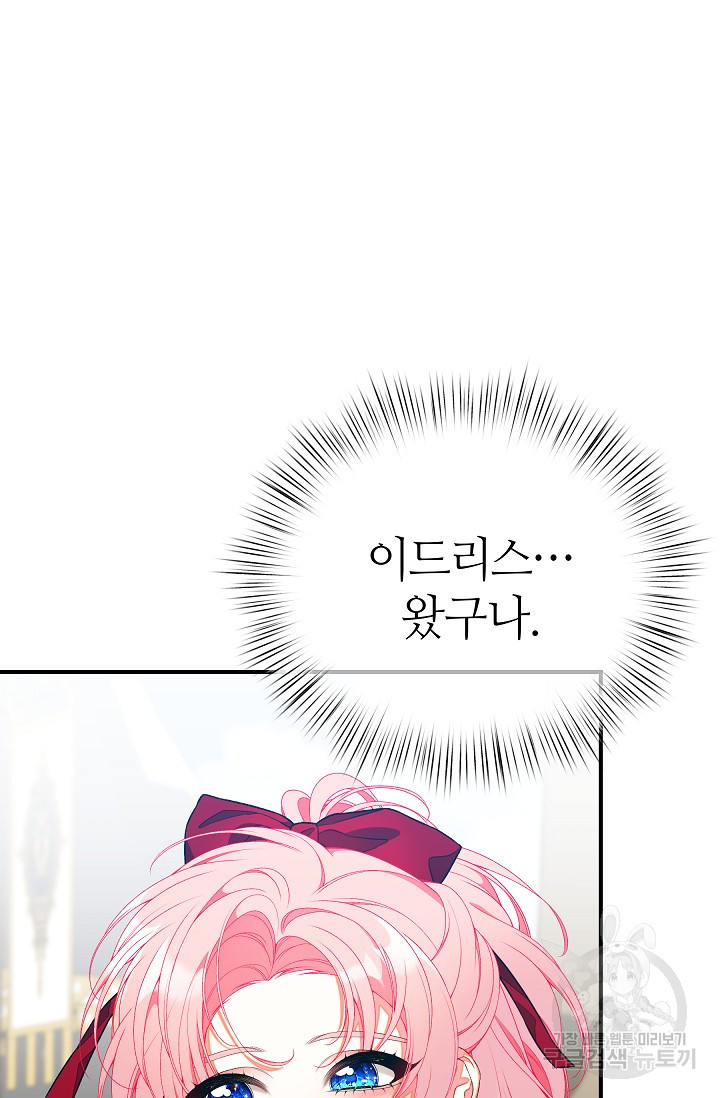 1675215094419469x4ppd97r.jpeg