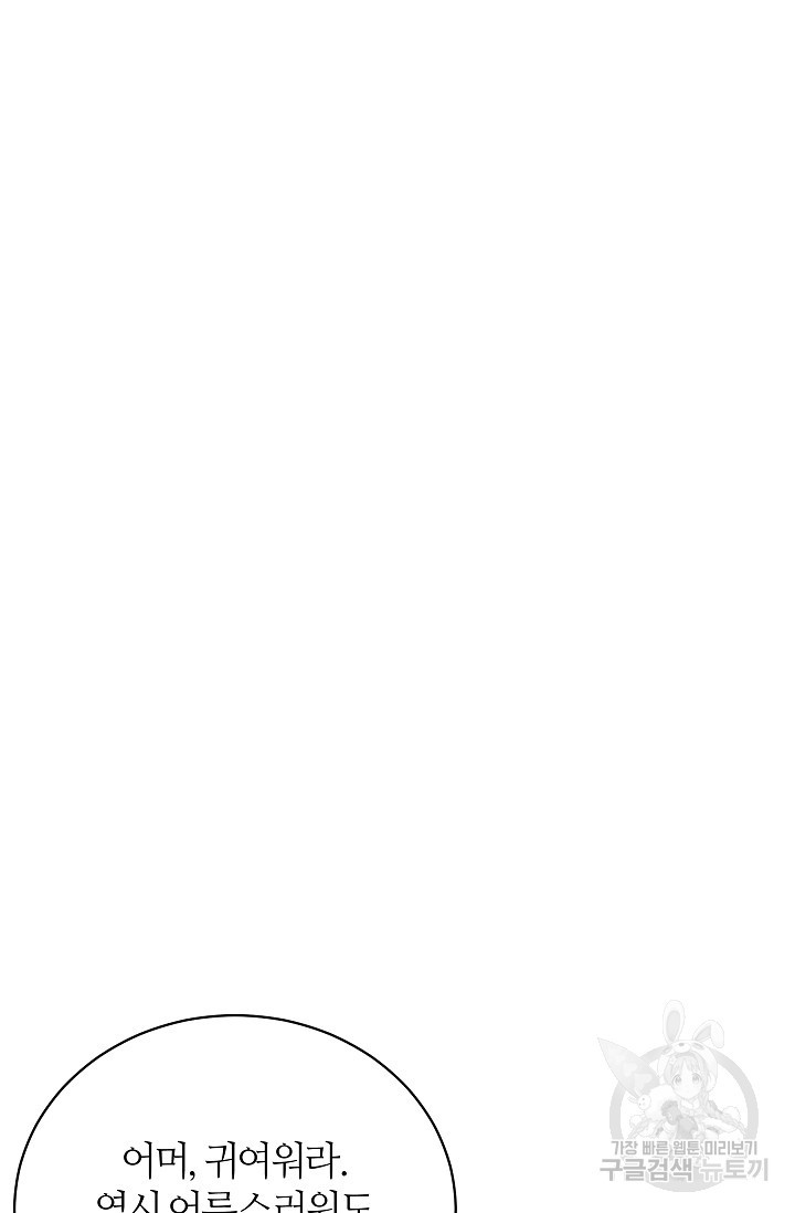 16752150992686ao6imlasq2.jpeg