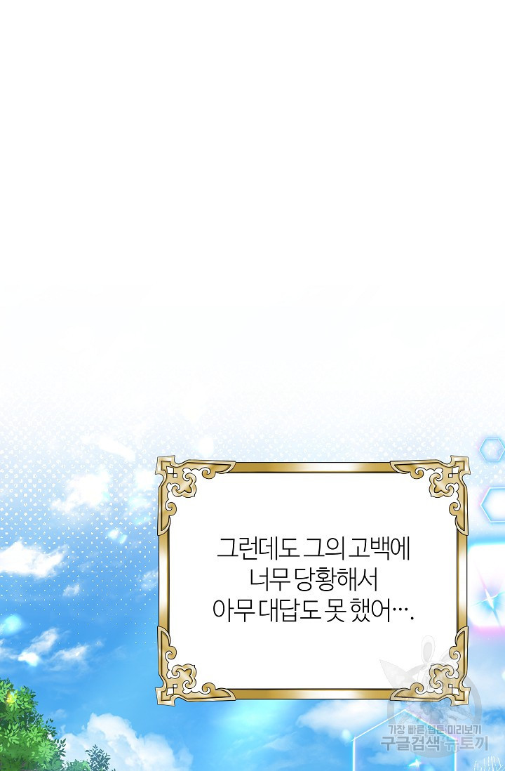 1675215100933h258gxmarr5.jpeg