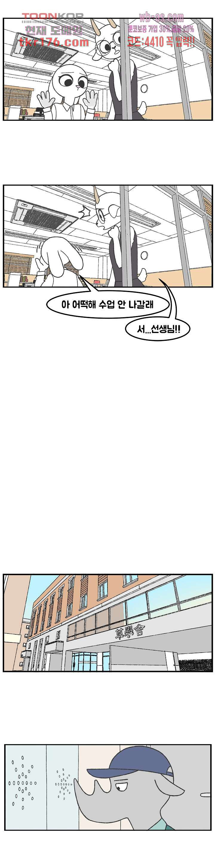 1675213538782df2llhpyljs.jpeg