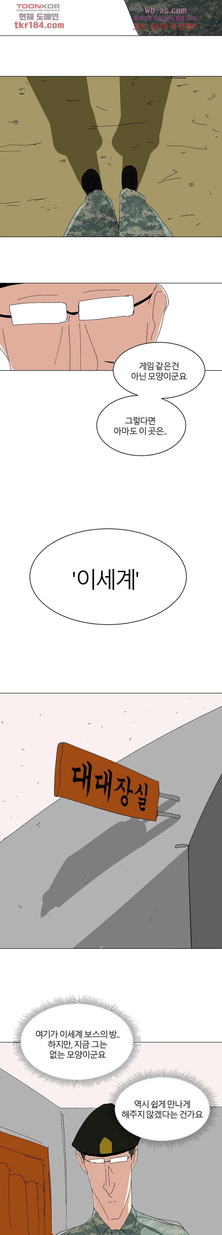 1675213597778xspmbfe6ftj.jpeg