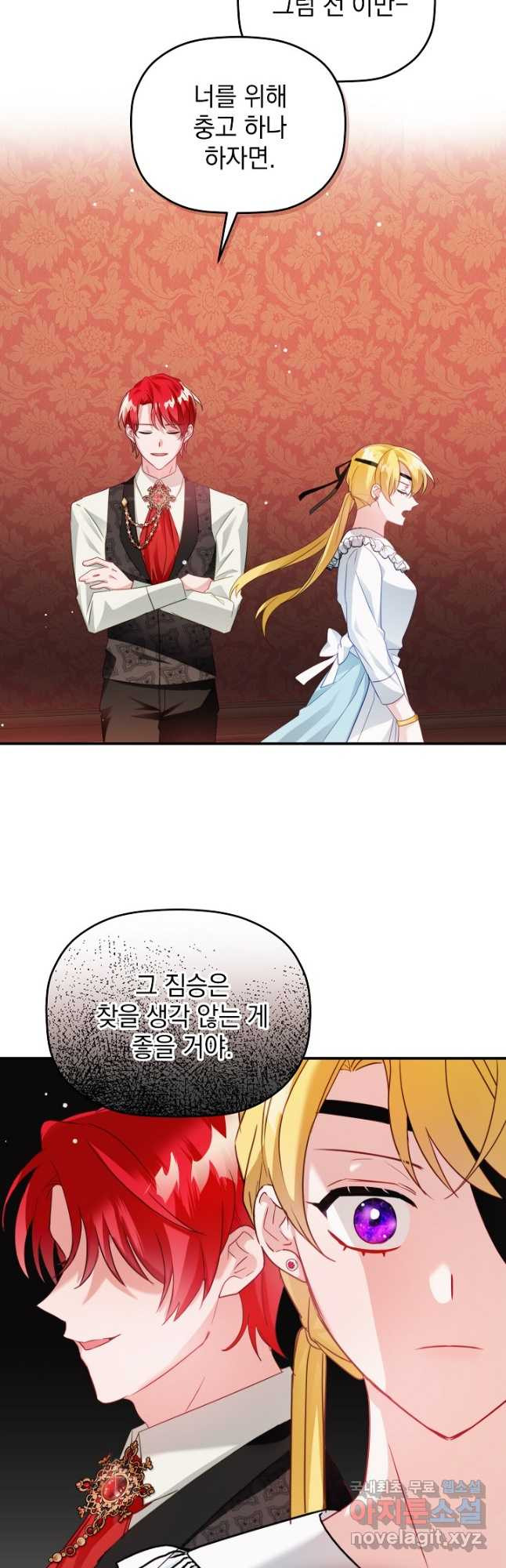 1675215495247dqsdoqhs7eh.jpeg