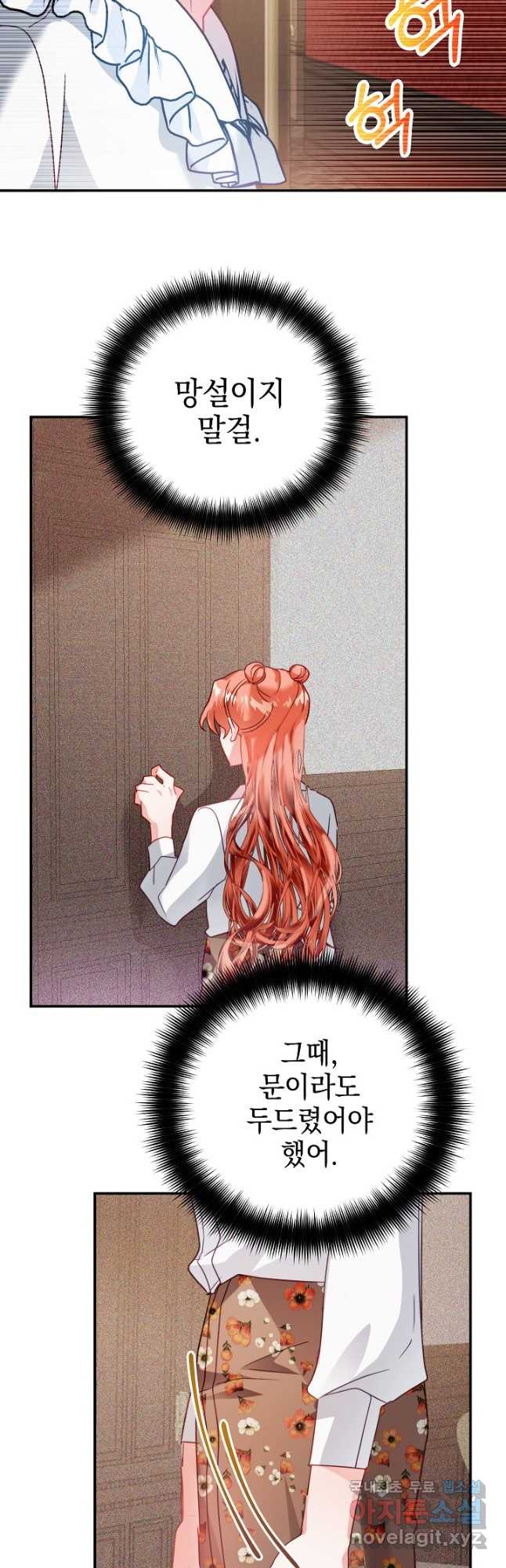 1675215496791ilxdkboyroh.jpeg