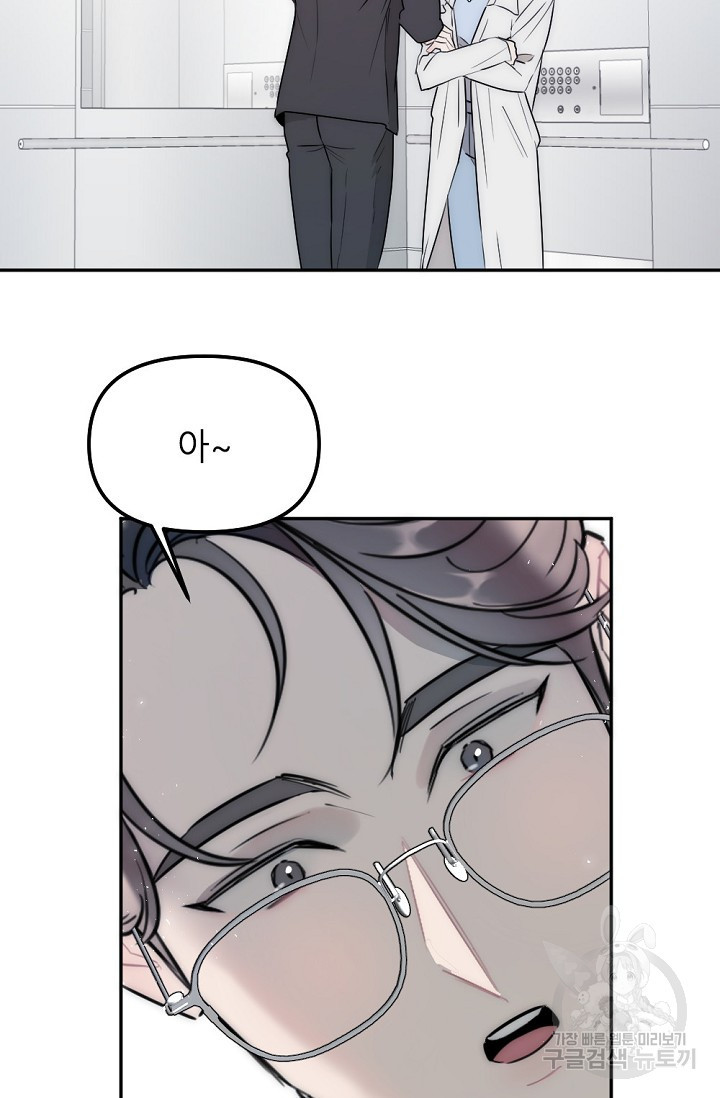 1675987014476aaaykd9vqcf.jpeg