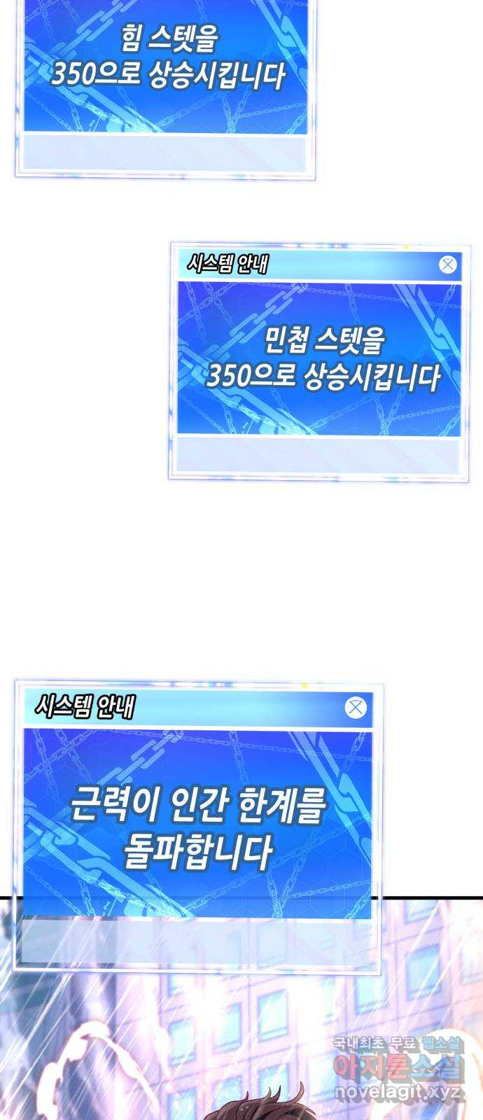 1675993794501q9cd12bsea.jpeg
