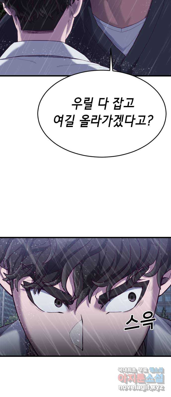 1675993800331pm90hiuan3a.jpeg