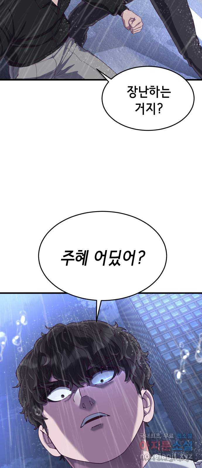 1675993802002a60816cy1l5.jpeg
