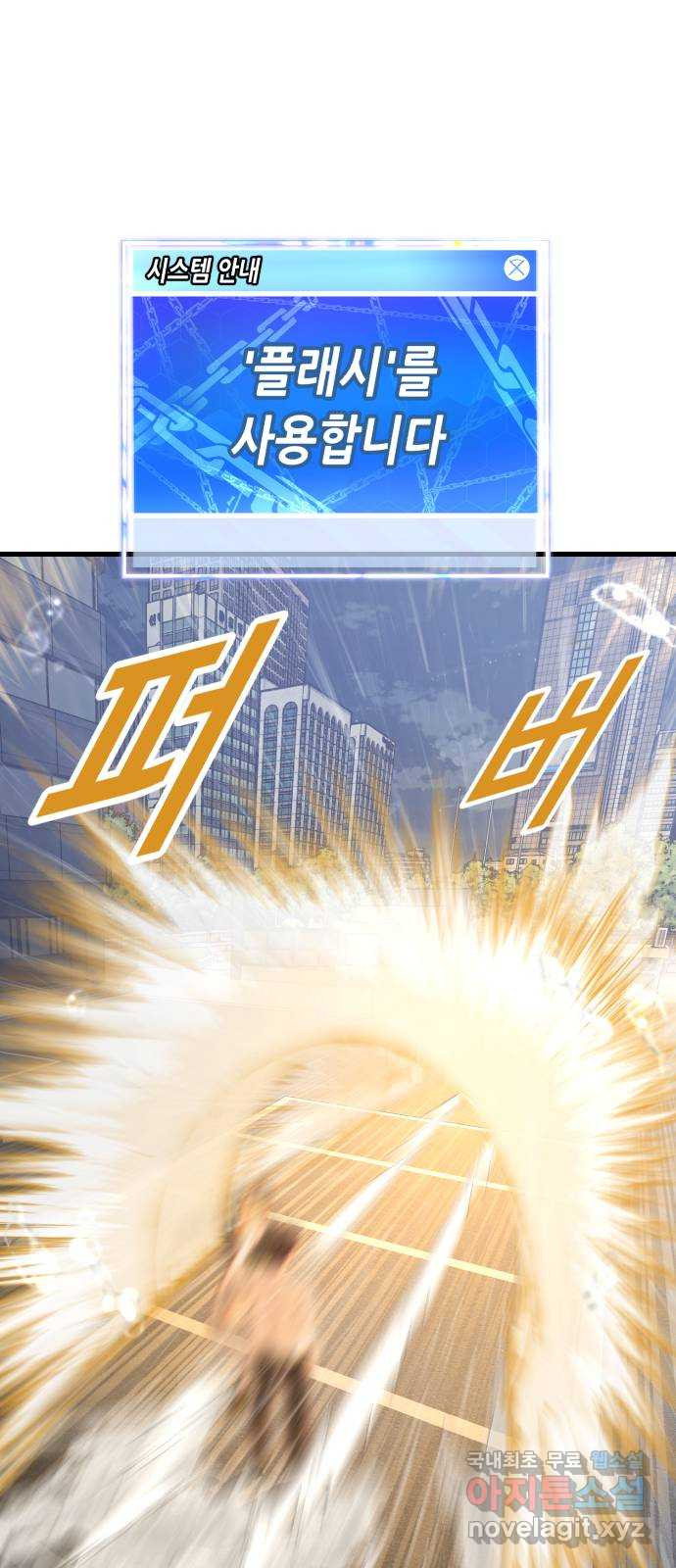 1675993802455va31344fflj.jpeg