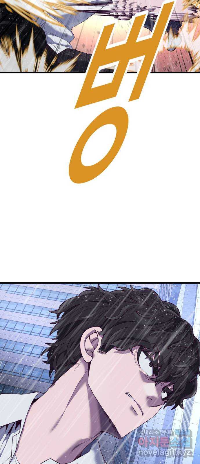 1675993810736iu641ek6v1.jpeg