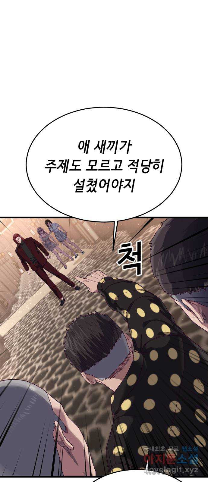 1675993818995a3xbdyrl6af.jpeg