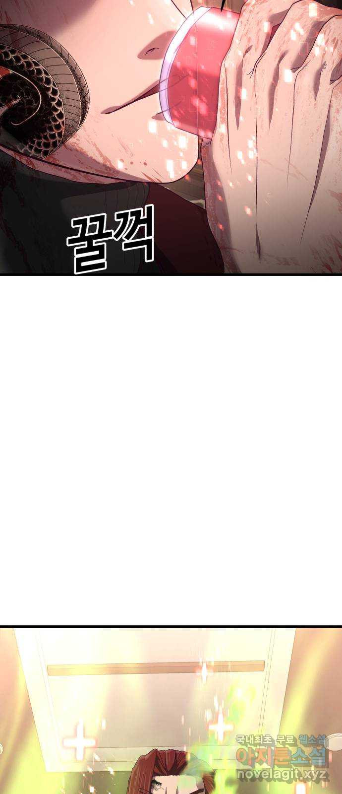 16759938265299bu7nchmea.jpeg
