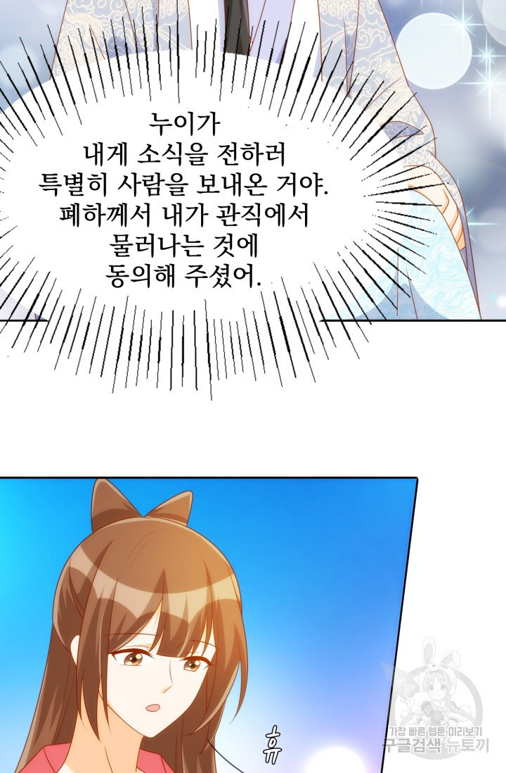 1675993785674jat2ph9isbc.jpeg